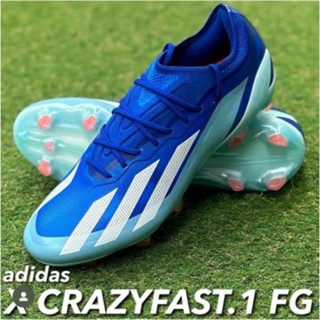 Messi on sale rainbow boots