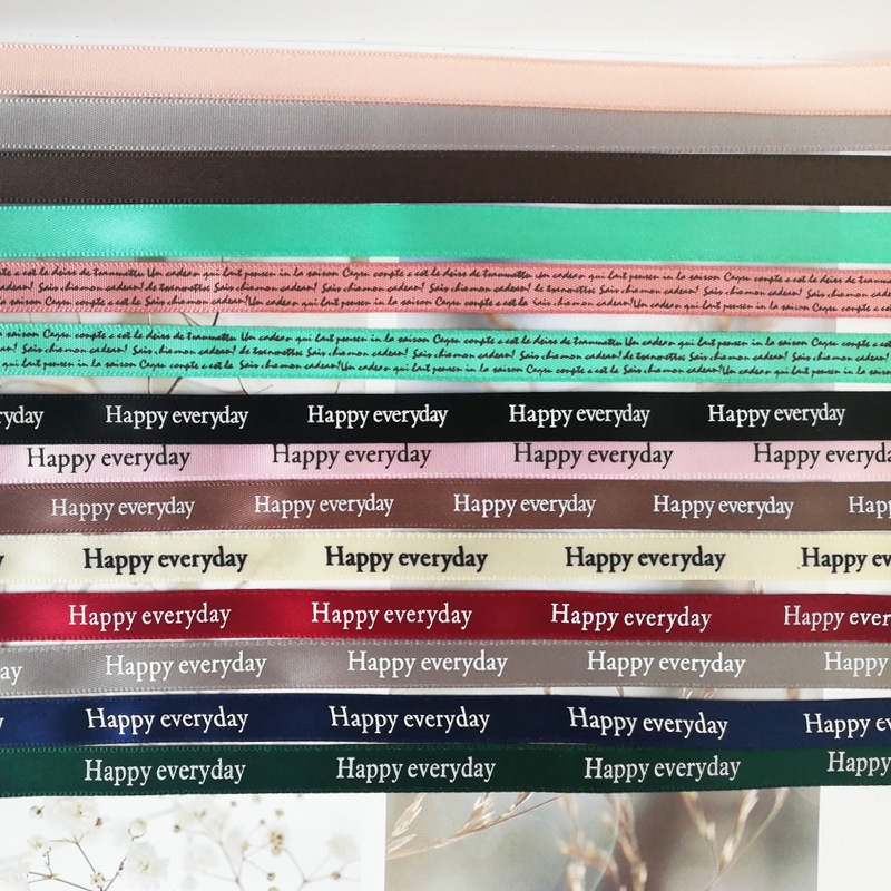 KY/16 03KNLanyard Strap Words Color Ribbon Plaster Piece Aromatherapy