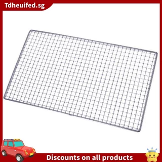 metal wire mesh - Prices and Deals - Apr 2024