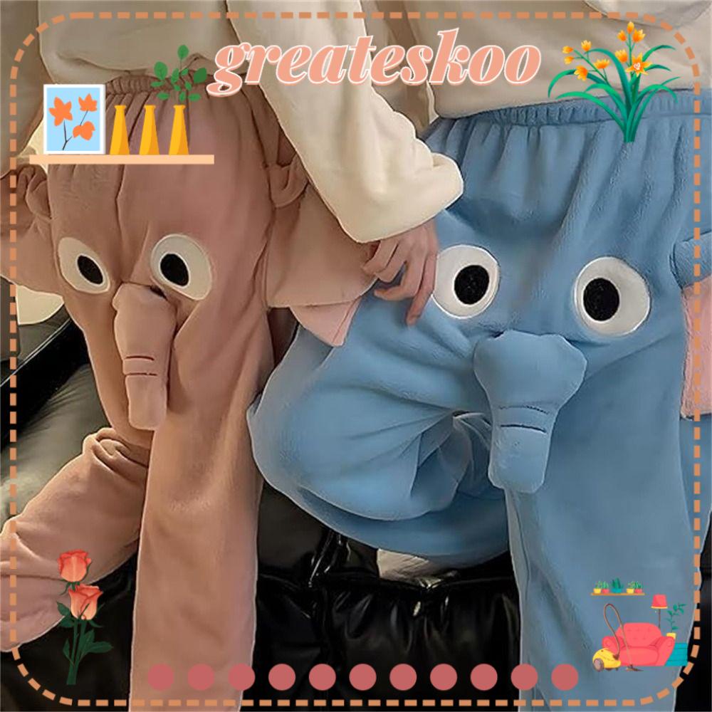 GREATESKOO Home Sleeping Trousers, Leisure Dacron Elephant Trunk Pajamas,  Fashion Cute Funny Couple Pajama Pants Autumn