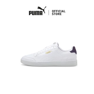 Puma on sale tekkies prices