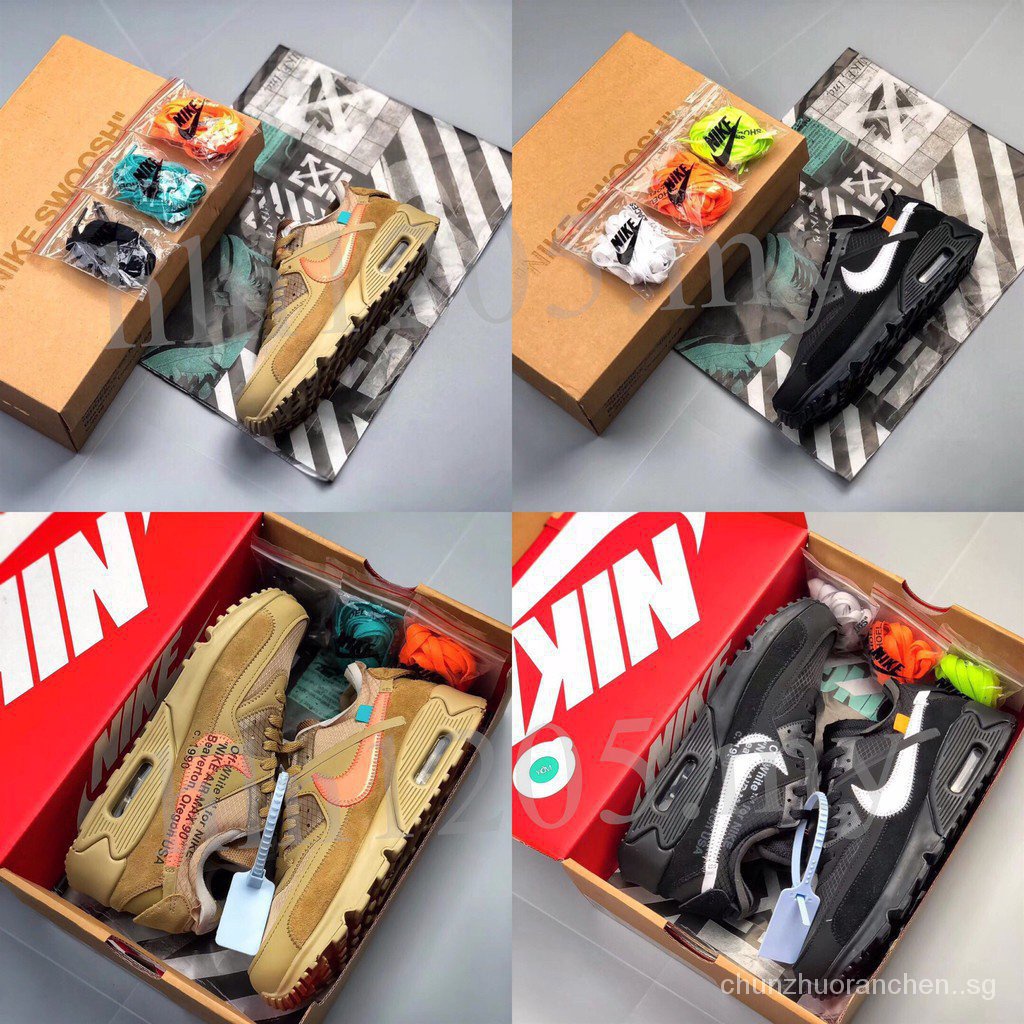 off white air max box