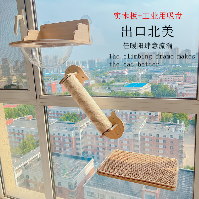 [in stock] 1.4Thousands of People's Favorite Window Glass Window Bay ...