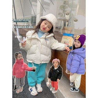 Children parka on sale