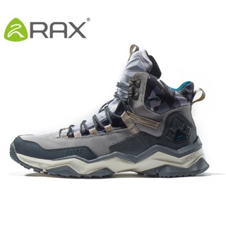 Rax 2025 hiking shoes