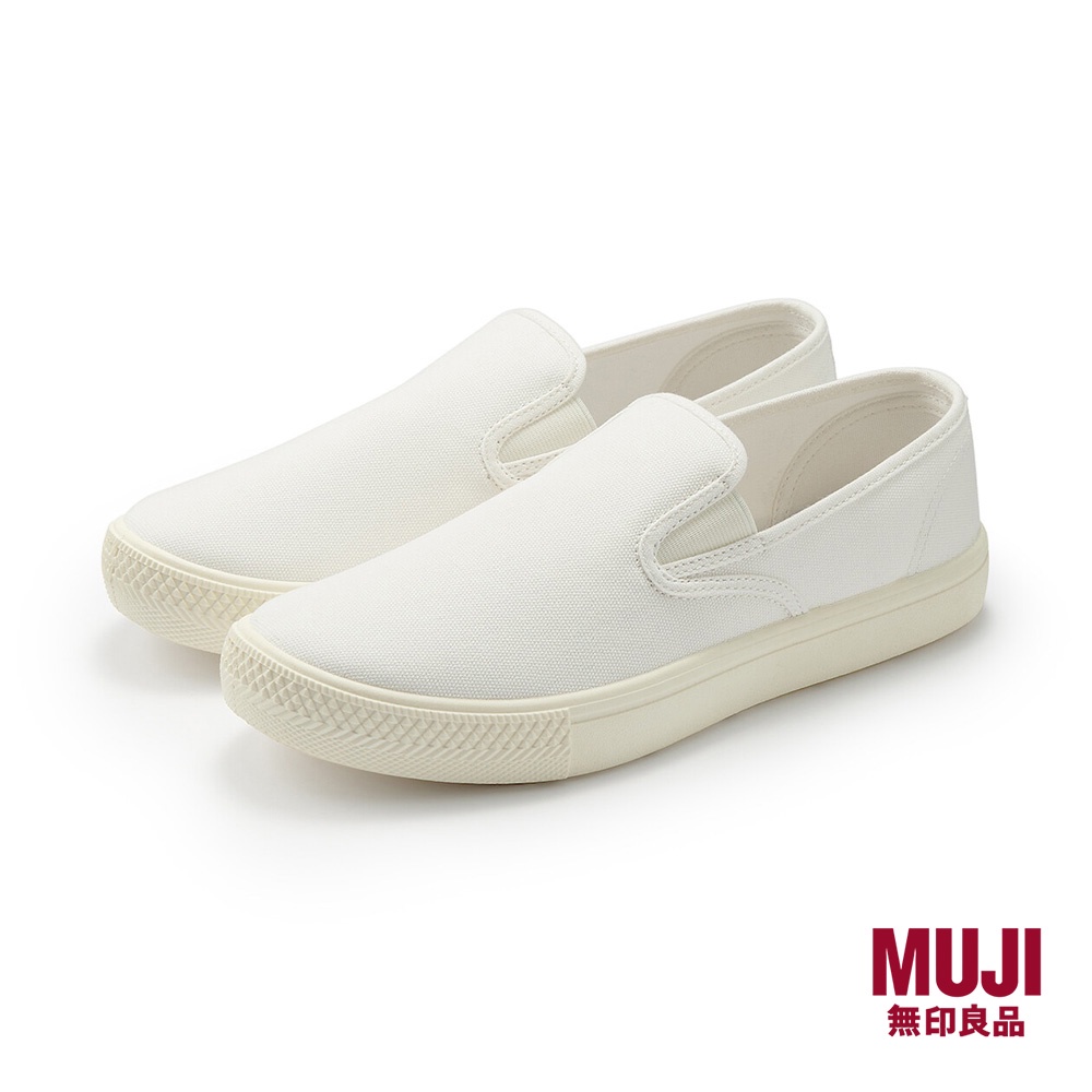 White leather sneakers slip on sale