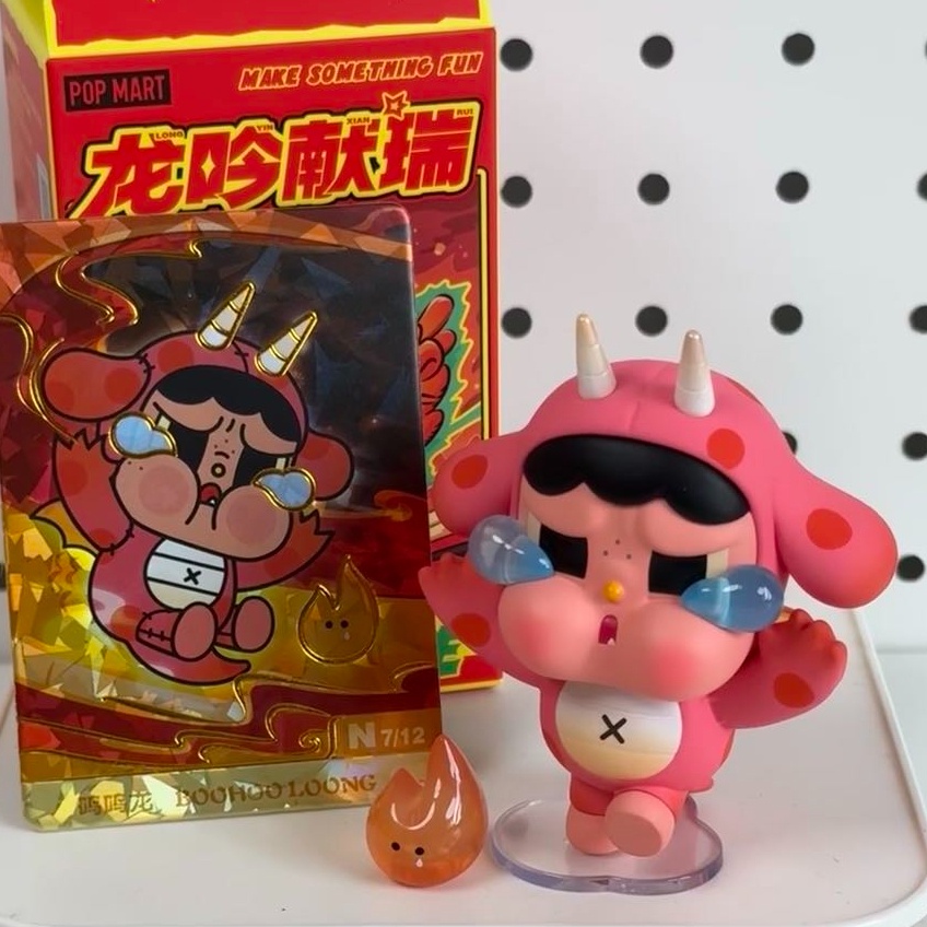 MOLLY - IT Mini figure - POP MART (Canada)