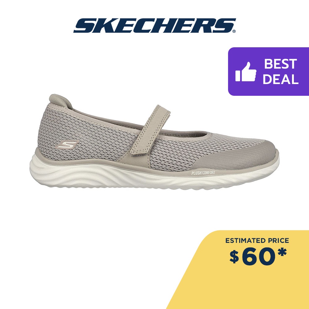 Go go clearance mat skechers