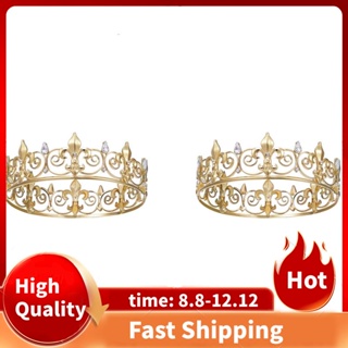 king crown - Prices and Deals - Jan 2024