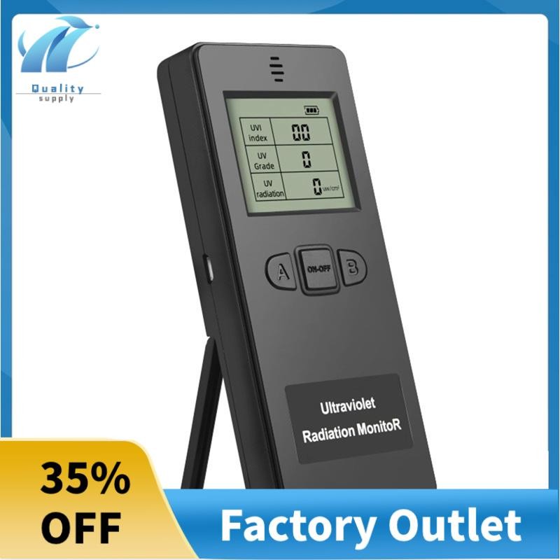 Ultraviolet Radiation Monitor Black Radiation Monitor Digital UV ...