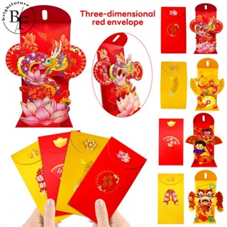 EXCEART Chinese Red Envelope Halloween Washi Tape 6pcs Chinese Red Envelope  New Year Paper Envelopes New Year Dragon Packet Chinese Zodiac Colorful