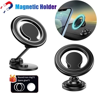 Luxury Metal Magnetic Car Phone Holder Folding Magnet Mount Mobile