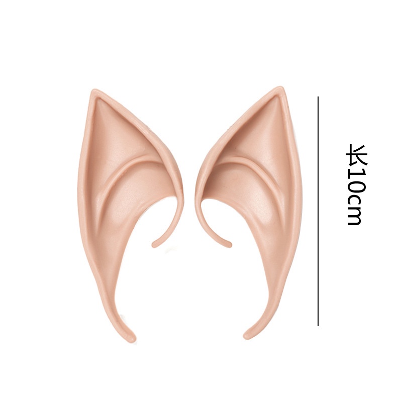 2pcs Latex Elf Ears Cosplay Fairy Elf Latex Prosthetic Ear Spock Hobbit ...
