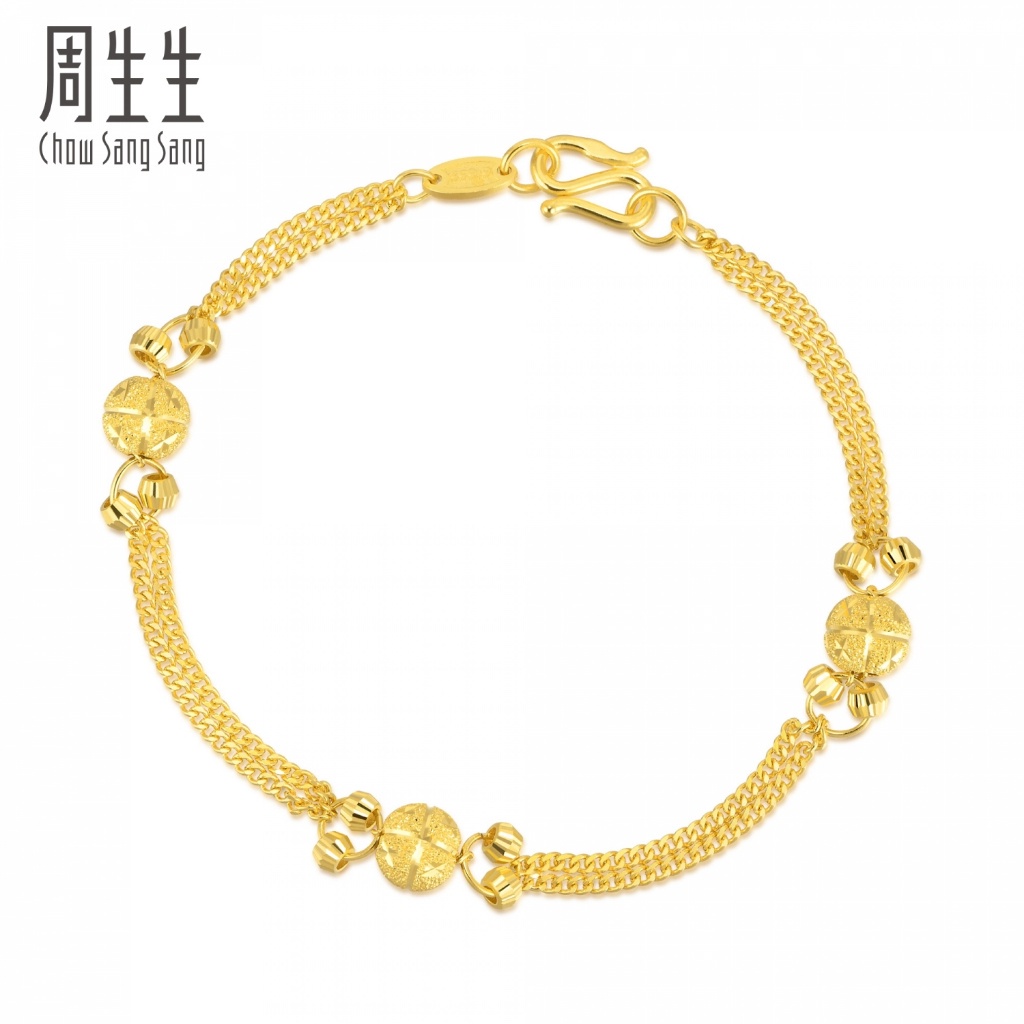 Chow Sang Sang 999.9 24K Pure Gold Price by Weight 5.98g