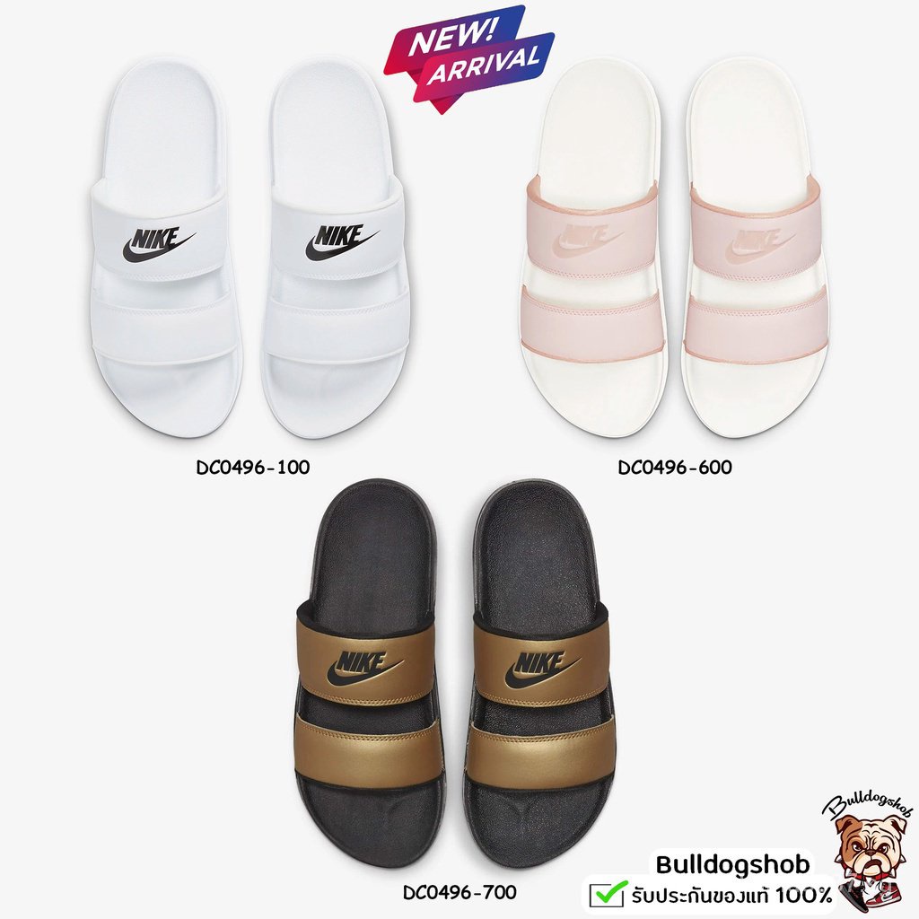 White nike hot sale tanjun sandals