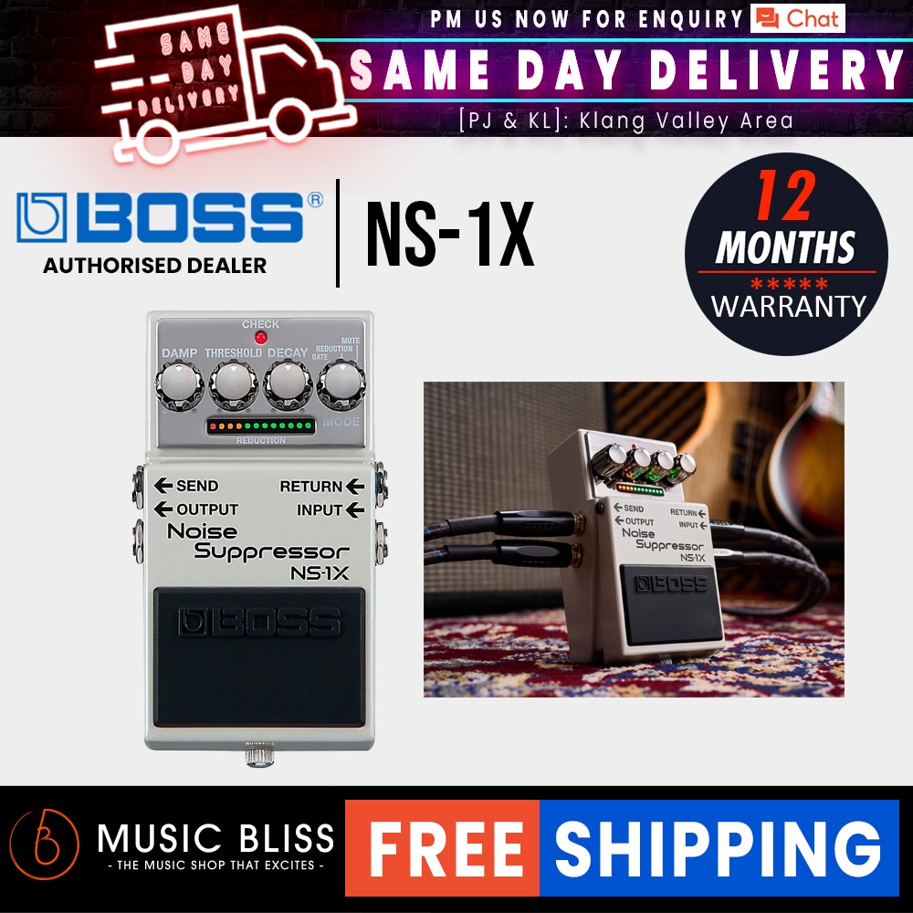 Boss NS-1X Noise Suppressor Pedal (NS1X) | Shopee Singapore
