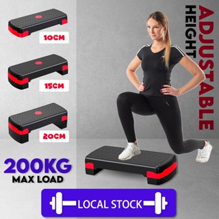 Adjustable best sale workout stepper