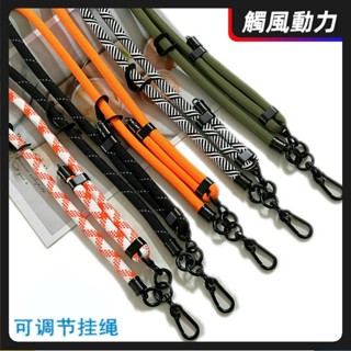 Buy Neck Strap Products At Sale Prices Online - January 2024