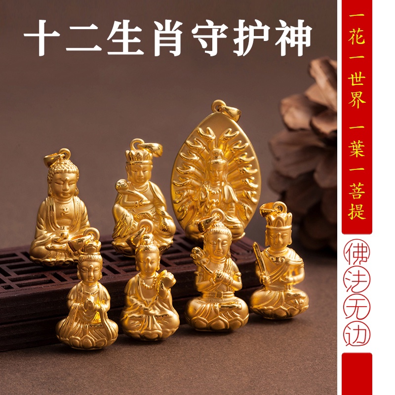 激安 透明一眼万（仏）字大天珠56.5MM財運仏法庇护 渋く