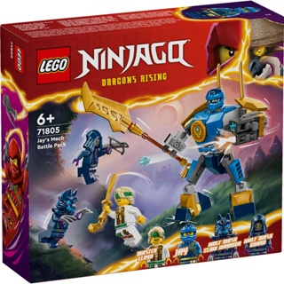 LEGO ninjago Dragons Rising - 30650 Kai And Rapton's Temple Battle+Blister  Pack