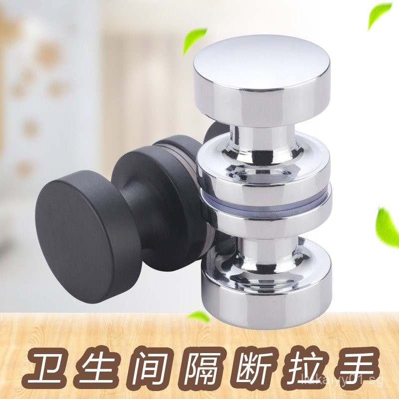 Solid Double-Purpose Small Handle Public Toilet Partition Hardware ...