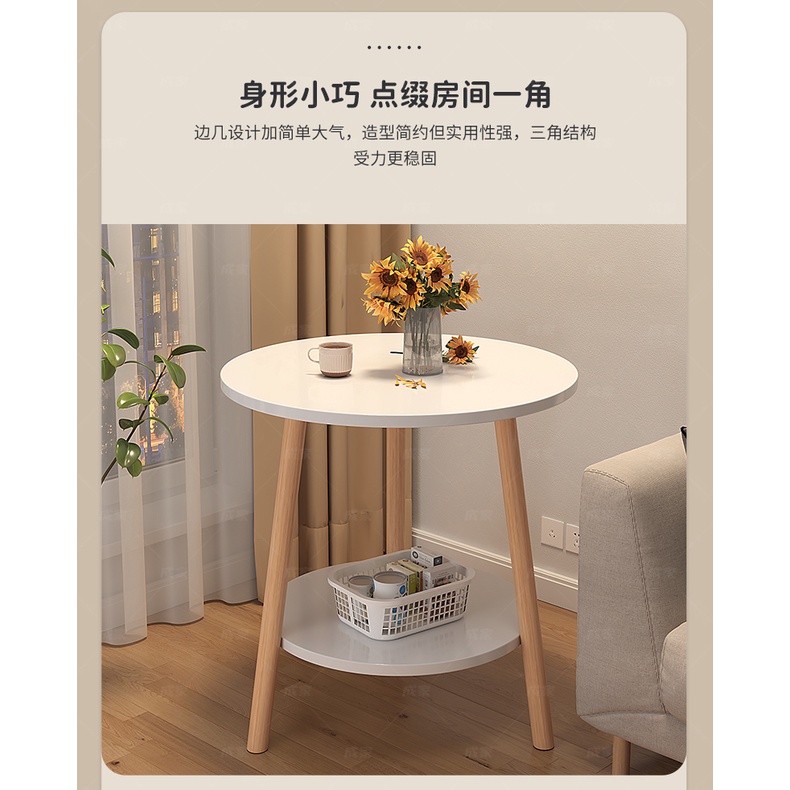 Small Round Table Coffee Table Simple Living Room Sofa Side Table ...