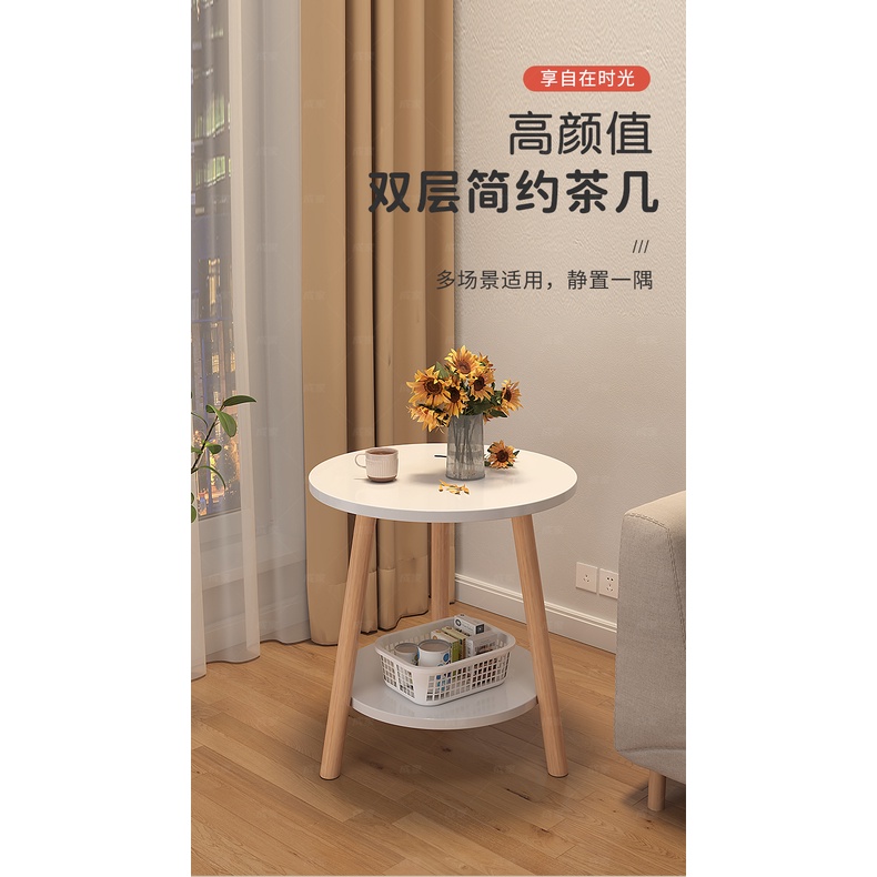 Small Round Table Coffee Table Simple Living Room Sofa Side Table ...