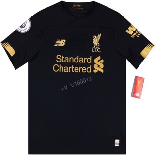 Liverpool best sale kit 1920