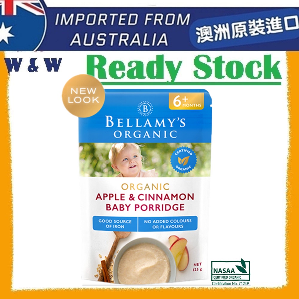 Bellamy apple cinnamon store porridge