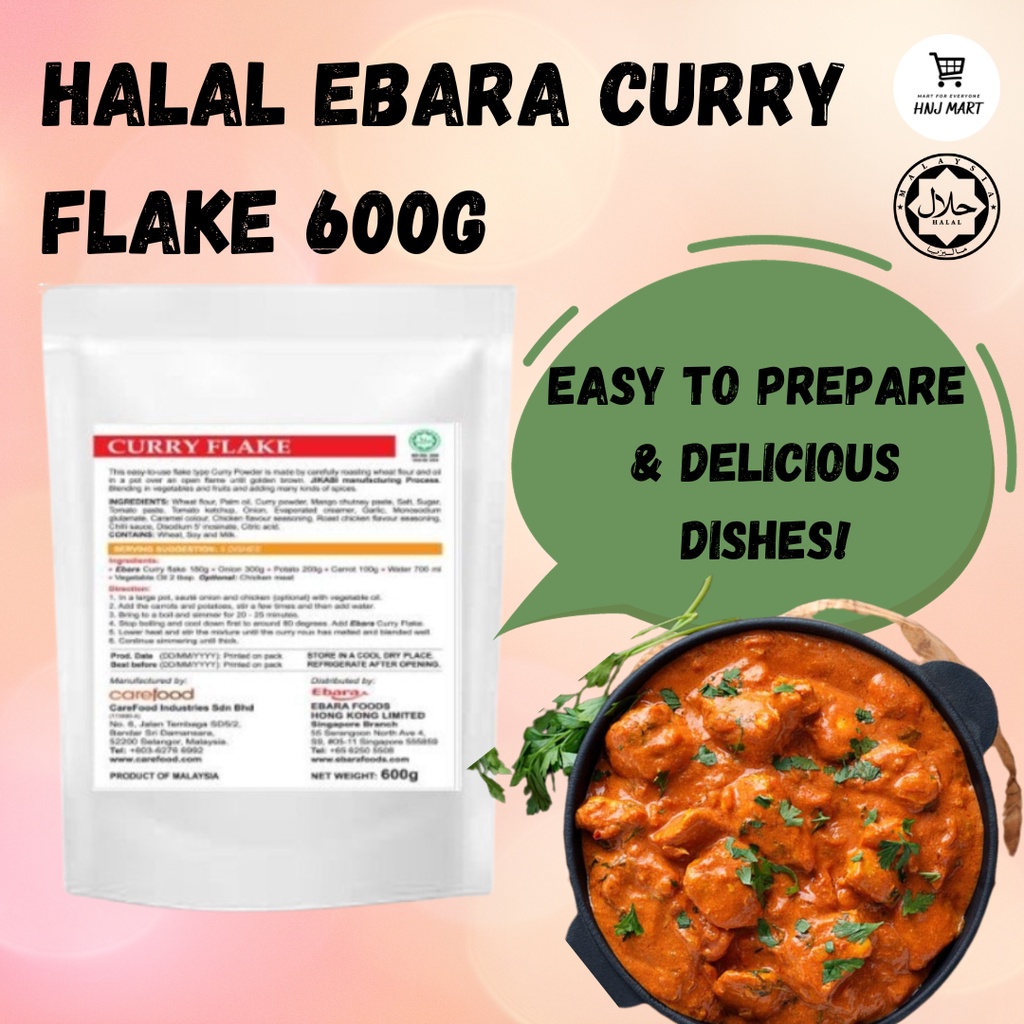 Halal Ebara Curry Flake 600g Japanese Curry Japan Curry Kari Jepun ...