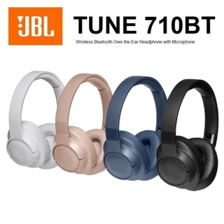 Buy JBL TUNE 520BT BLUETOOTH WIRELESS ON-EAR HEADPHONES - BLUE Online in  Singapore