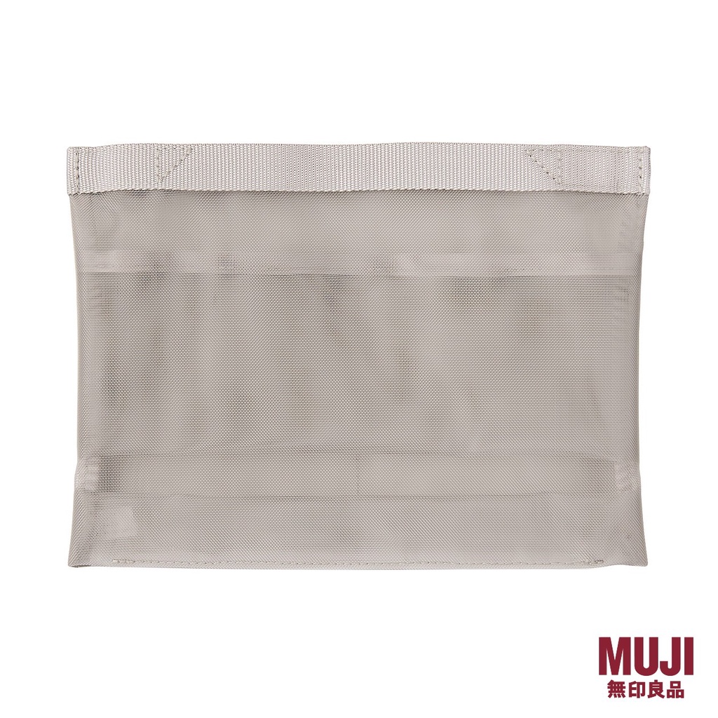 Muji bag organizer singapore sales