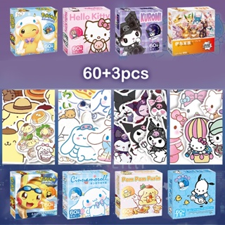 60pcs Kawaii Cats Cute Cartoon Stickers Toys For For Kids Notebook DIY  Decal ❤B❤