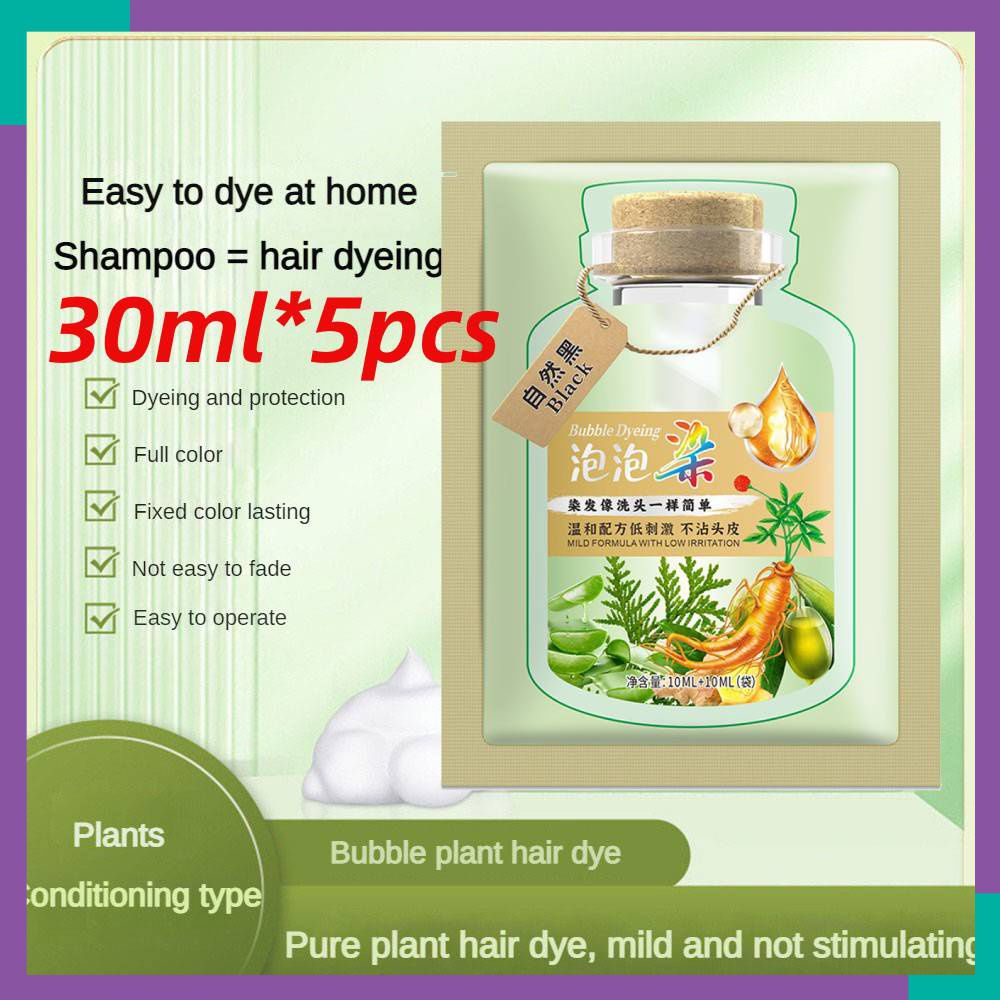 ⚡24H SHIPPING⚡ 5pcs Bubble Dye Hair Dye For Hair Color Bubble Dye