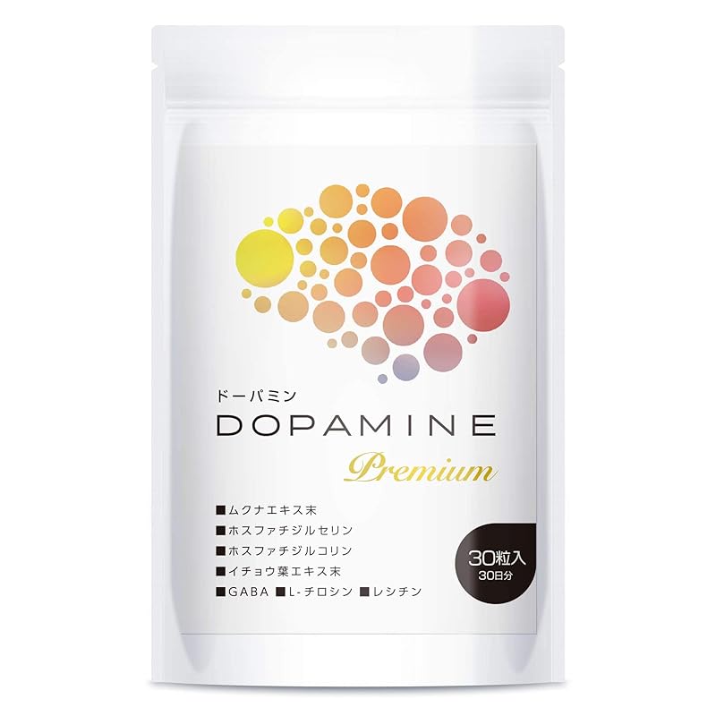 Dopamine Premium Mucuna Bean Phosphatidylserine Ginkgo Biloba Leaf