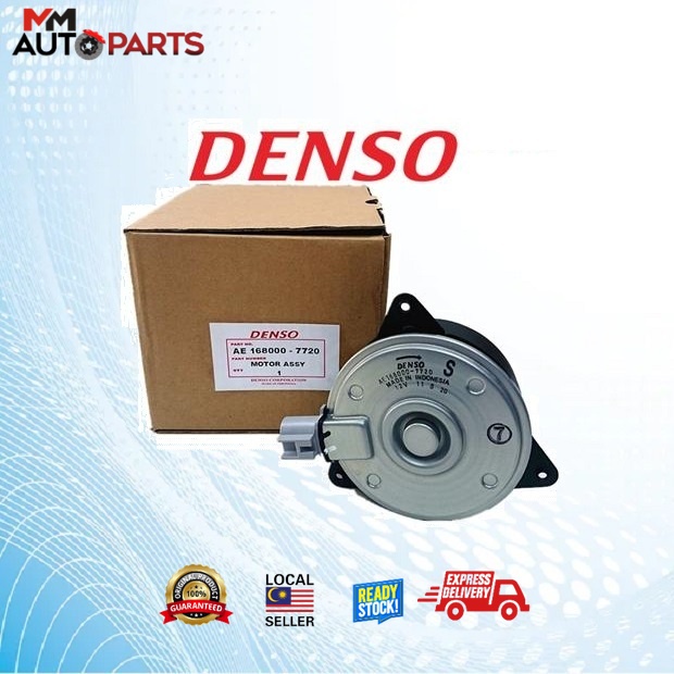 DENSO RADIATOR FAN MOTOR FOR PROTON GEN2 / PERSONA / SAGA BLM (MANUAL) (1680007720) Shopee