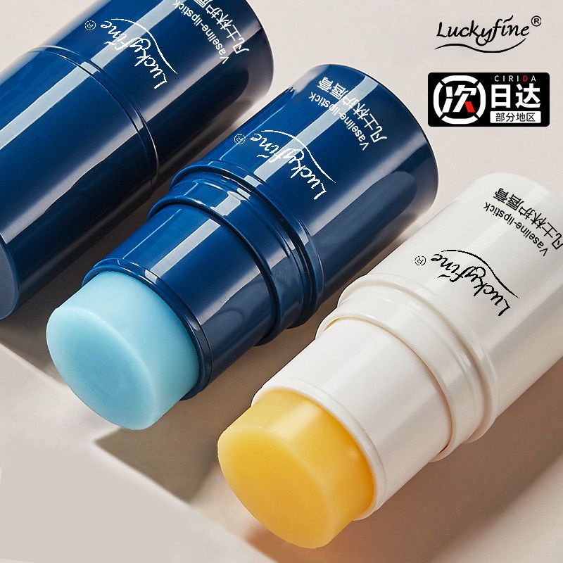 Straw Straw Hongshu Vaseline Bandage Lip Balm t Little Red