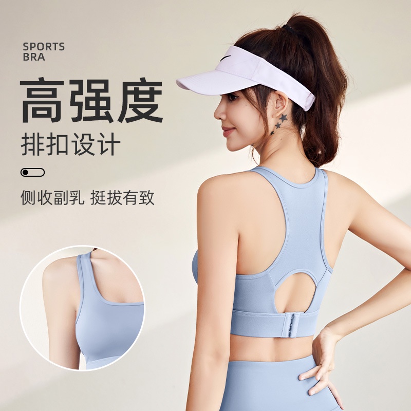 high impact sports bra