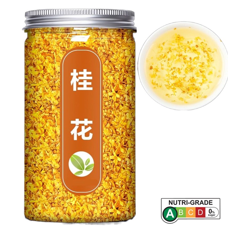30g Osmanthus Tea Taste Excellent Dried Osmanthus Tea Dried Osmanthus Authentic Premium