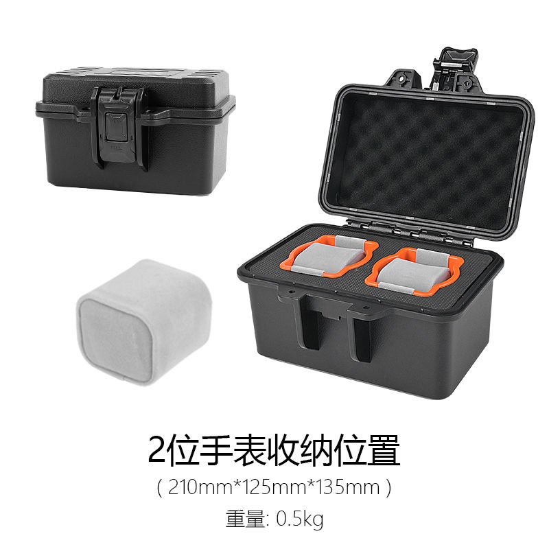 High End Portable Plastic Watch Box Bit Watch Box Storage Box