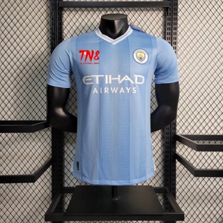 Manchester City No17 De Bruyne Home Soccer Club Jersey