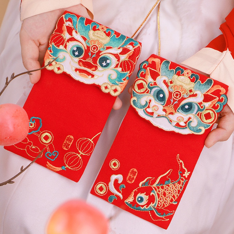 Embroidered Year of the Dragon Red Envelope Cartoon Year of the