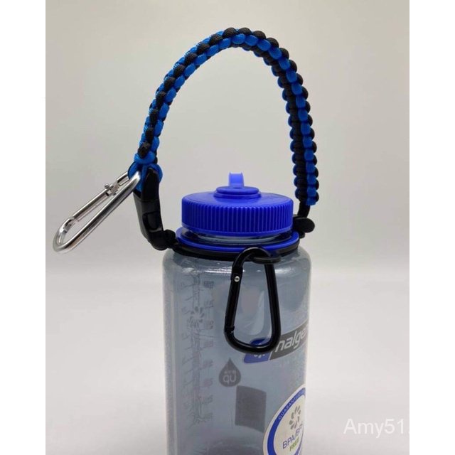 Nalgene bottle hot sale belt