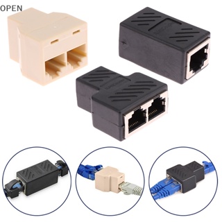 One Connector RJ45 Cable Dual-head Network Extension of the Interface  Adapter -  Singapore