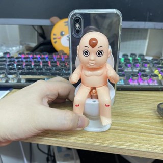 Tiktok Funny Prank 3D Motion Style Cheeky Baby Pissing Off on