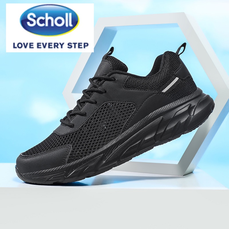 scholl flat shoes