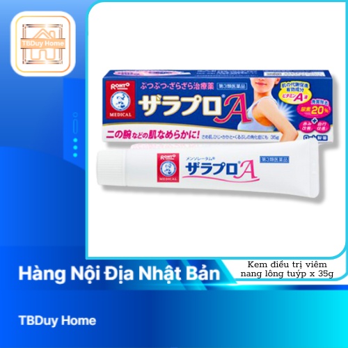 Zaraporo Rohto Japanese Folliculitis Cream 35g | Shopee Singapore