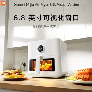 XIAOMI MIJIA Smart Air Fryer 6.5L Tender Roasted Version Low Oil Light Fat  Fryer Multifunctional Household Large Capacity Ovens