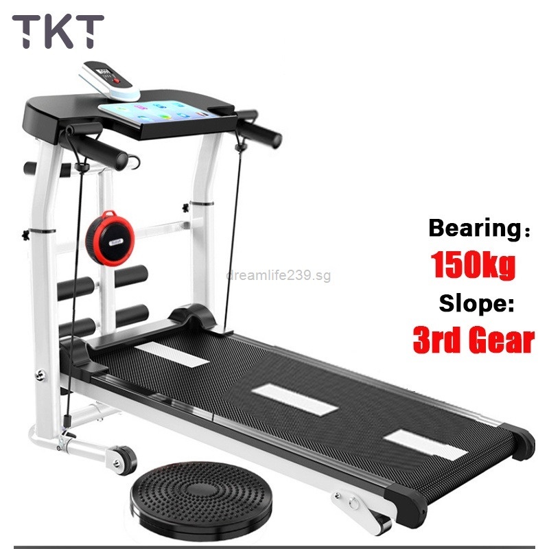 Treadmill Household Multifunctional Foldable Ultra Silent Walking