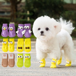 Non-Slip Dog Socks Knitted Pet Puppy Shoes Paw Print for Small